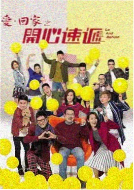 雾港迷踪 悬疑刑侦剧集海报