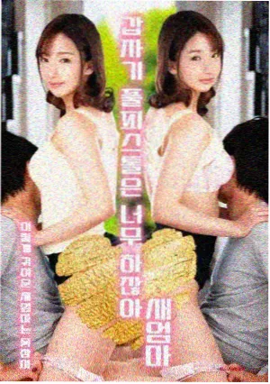 长剧短剧化趋势分析配图